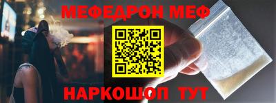 a pvp Краснознаменск