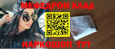 a pvp Краснознаменск