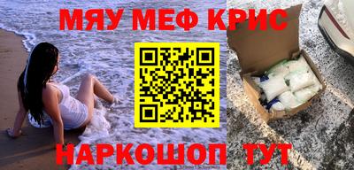 a pvp Краснознаменск