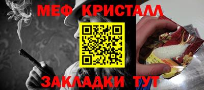 a pvp Краснознаменск