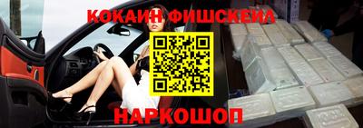 героин Кумертау