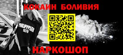 a pvp Краснознаменск