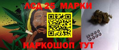 a pvp Краснознаменск