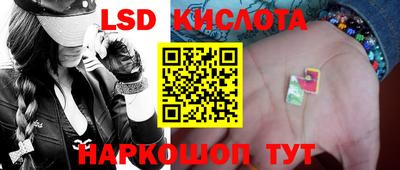 героин Кумертау