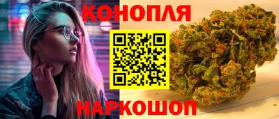 метамфетамин Краснодар