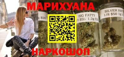 метамфетамин Краснодар