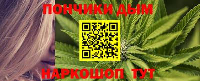 тгк Краснокаменск
