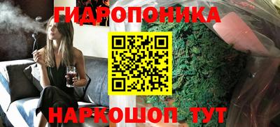 метадон Кунгур