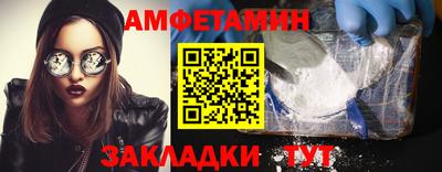 a pvp Краснознаменск