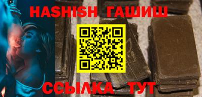 a pvp Краснознаменск
