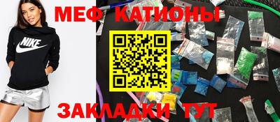a pvp Краснознаменск