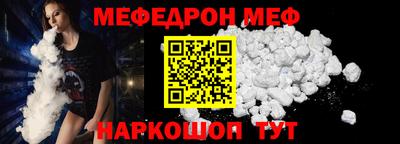 a pvp Краснознаменск